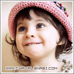 الصورة الرمزية هيبة ملكة